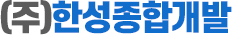 제주청소업체